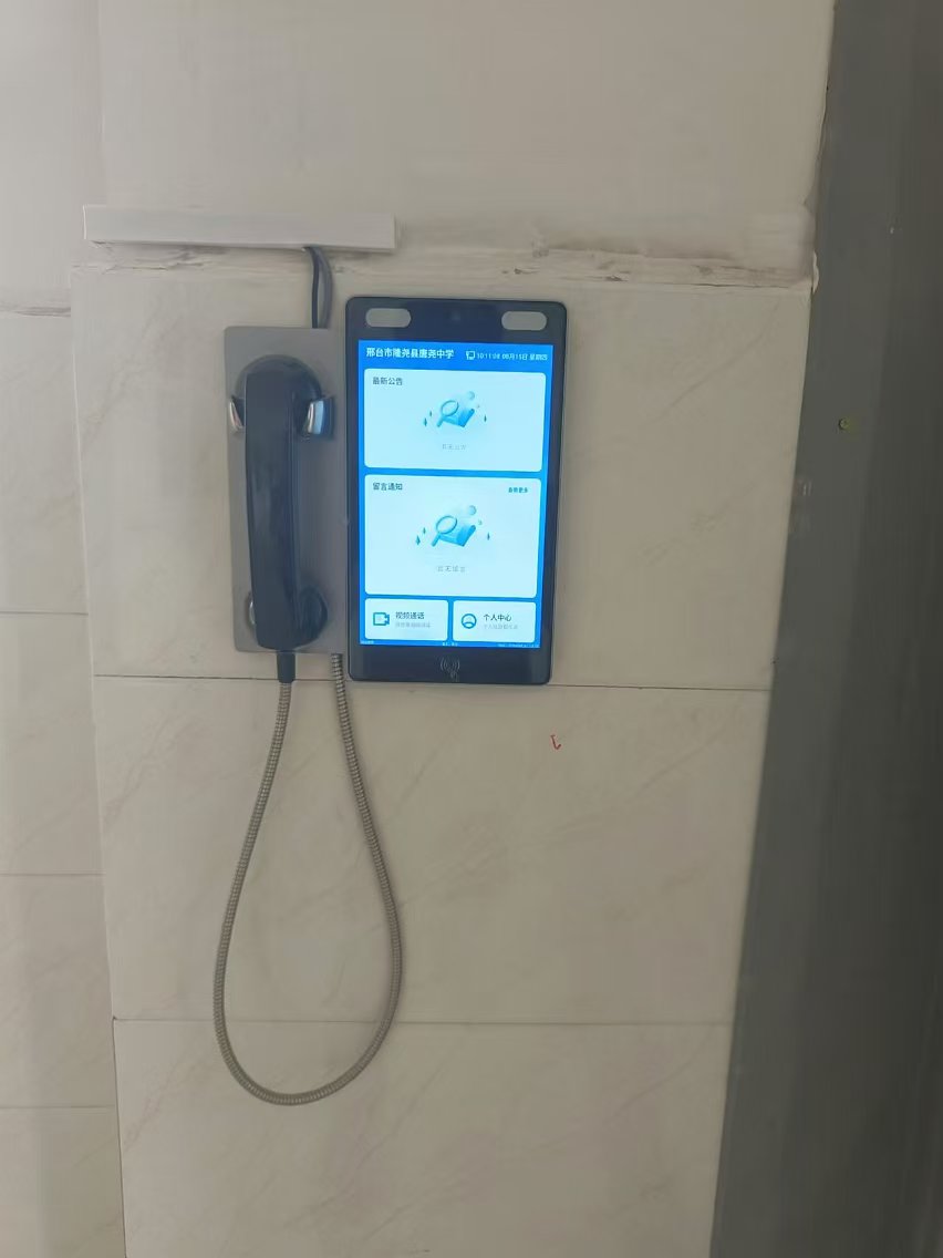 Ʒ��У�@ҕ�lԒ�C(j��)